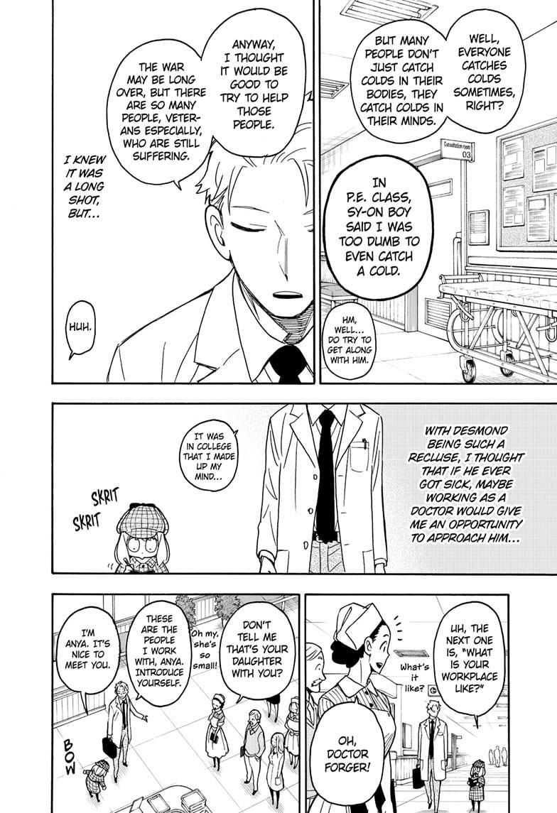 SPY x FAMILY Chapter 29 8